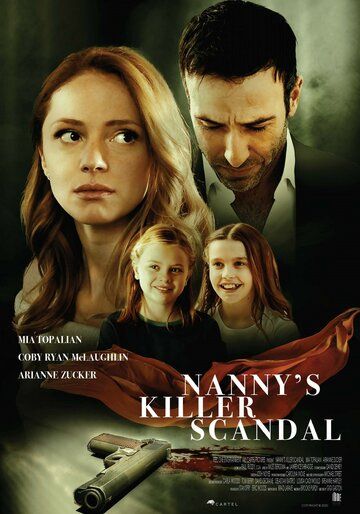Постер фильма «Nanny Danger»