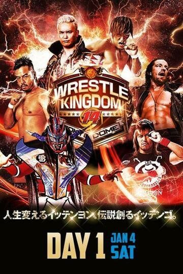 Постер фильма «NJPW Wrestle Kingdom 14»