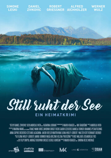 Постер фильма «Still ruht der See»