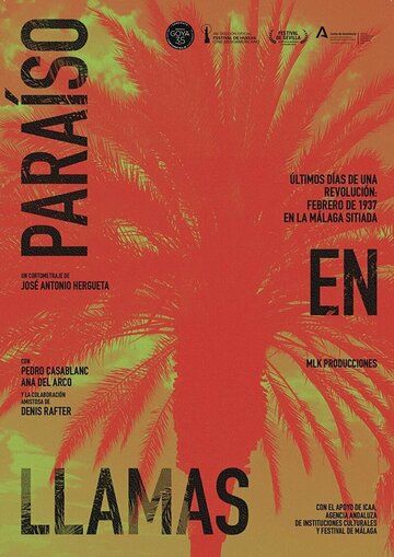 Постер фильма «Paraíso en llamas»