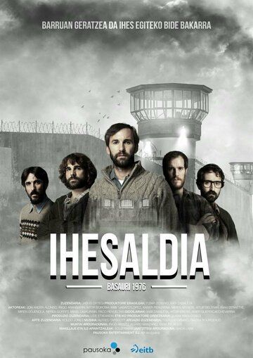 Постер фильма «Ihesaldia»