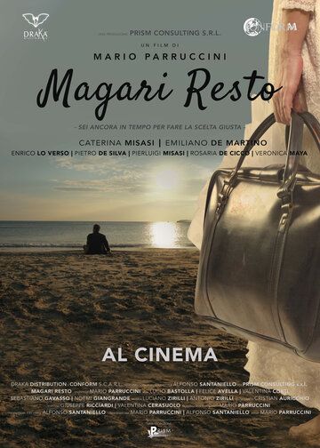 Постер фильма «Magari Resto»