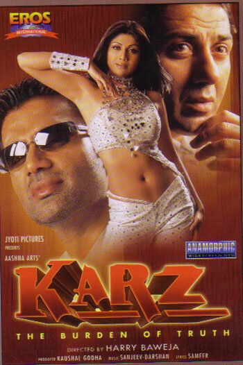 Постер фильма «Karz»