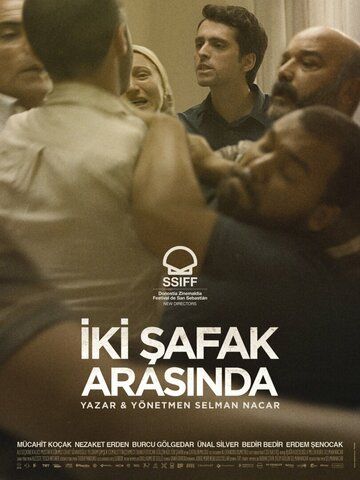 Постер фильма «Iki Safak Arasinda»