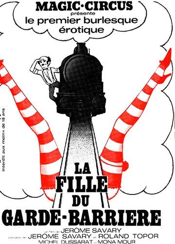 Постер фильма «La fille du garde-barrière»