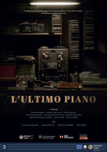 Постер фильма «L'ultimo piano»
