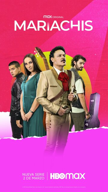 Постер фильма «Музыканты»
