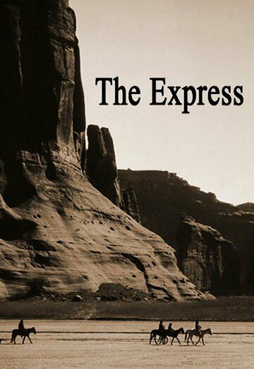 Постер фильма «The Express»