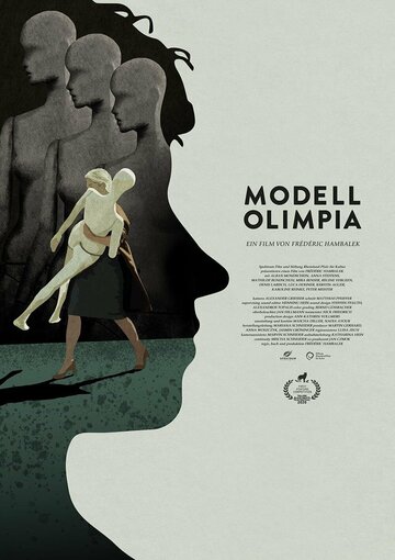 Постер фильма «Модель Олимпия»