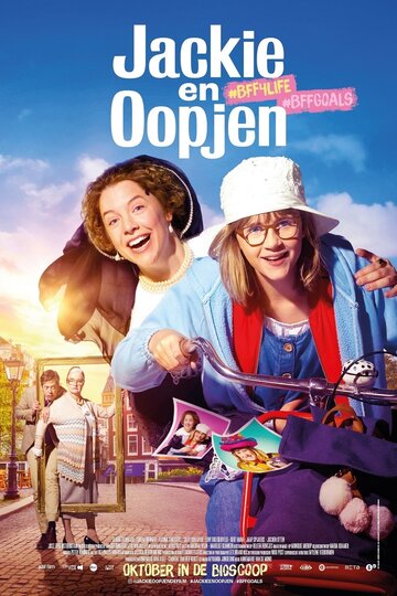 Постер фильма «Джеки и Опьен»