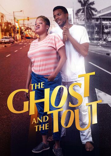 Постер фильма «The Ghost and the Tout»