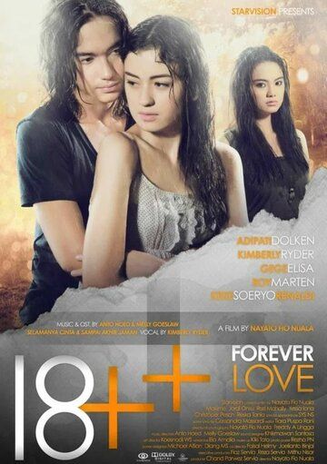 Постер фильма «18++ Forever Love»
