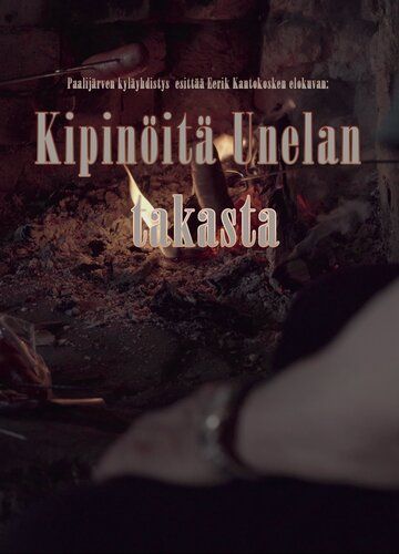 Постер фильма «Kipinöitä Unelan Takasta»