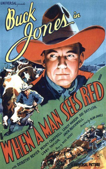 Постер фильма «When a Man Sees Red»