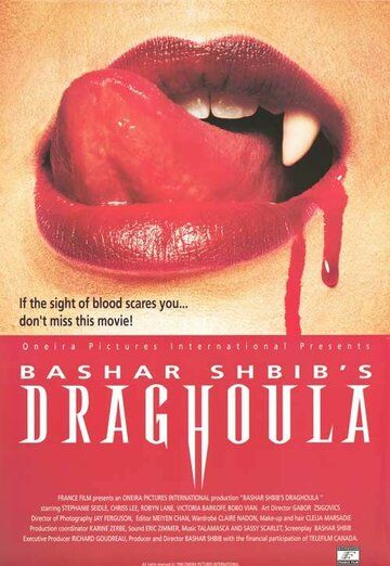 Постер фильма «Draghoula»