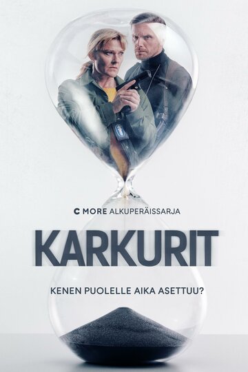 Постер фильма «Karkurit»