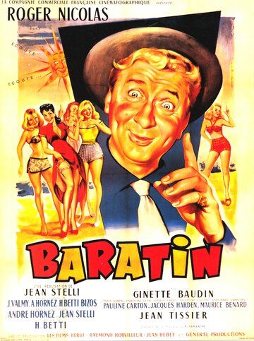 Постер фильма «Baratin»