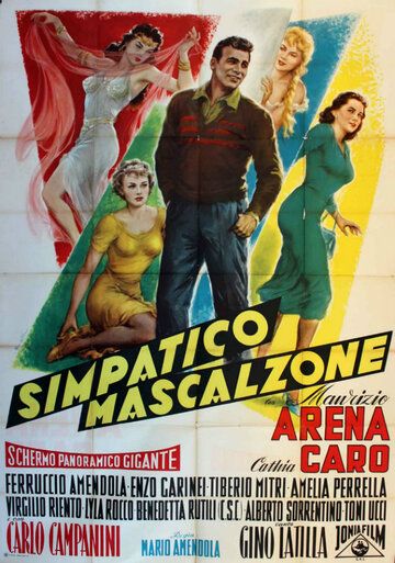 Постер фильма «Simpatico mascalzone»