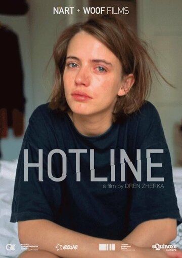 Постер фильма «Hotline»
