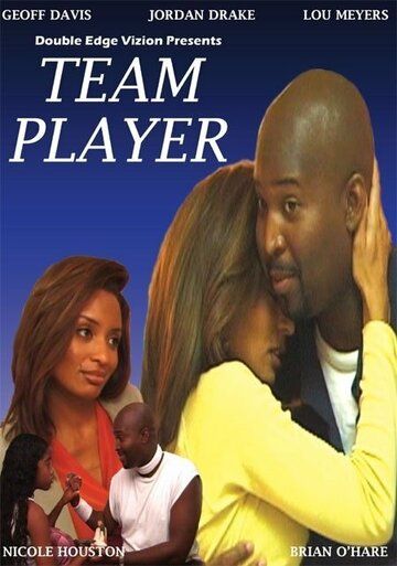Постер фильма «Team Player»