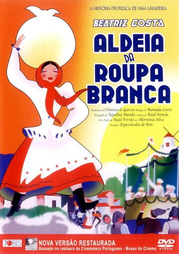 Постер фильма «Aldeia da Roupa Branca»