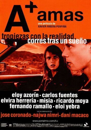 Постер фильма «A + (Amas)»