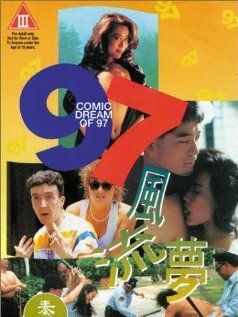 Постер фильма «97 Fung lau mung»