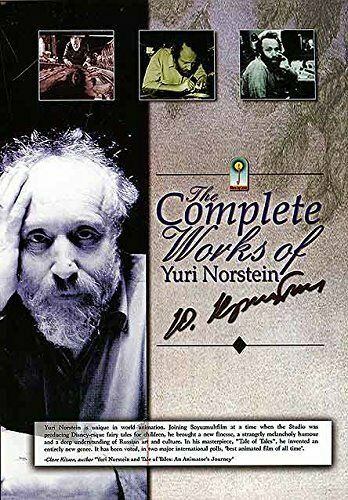 Постер фильма «The Complete Works of Yuri Norstein»