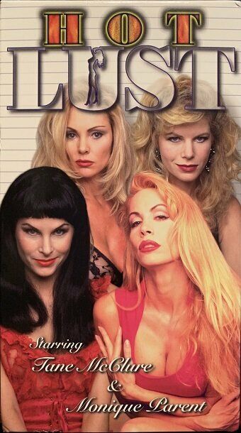 Постер фильма «Hot Lust!»