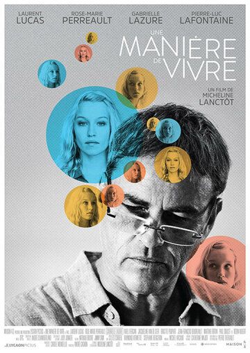 Постер фильма «Une manière de vivre»