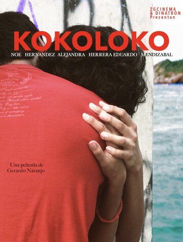 Постер фильма «Kokoloko»