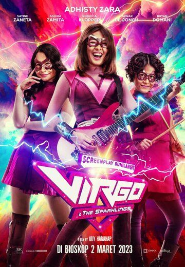 Постер фильма «Дева и «Искорки»»