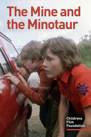 Постер фильма «The Mine and the Minotaur»