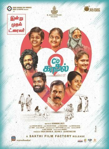 Постер фильма «C/O Kaadhal»