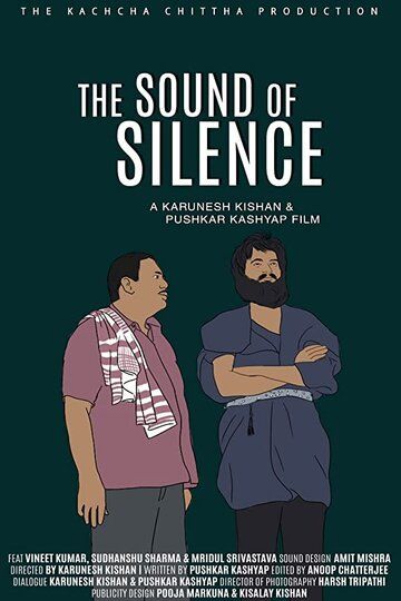Постер фильма «The Sound of Silence»