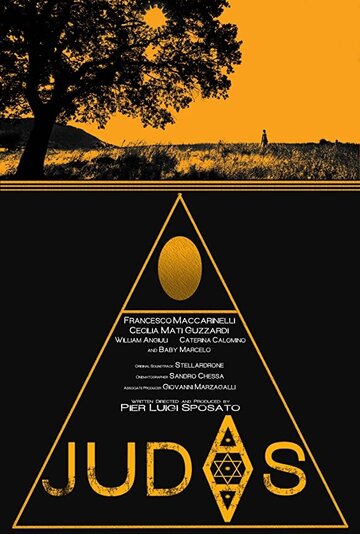 Постер фильма «Judas»