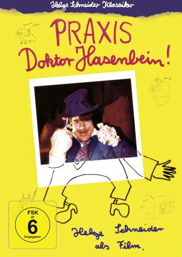 Постер фильма «Praxis Dr. Hasenbein»