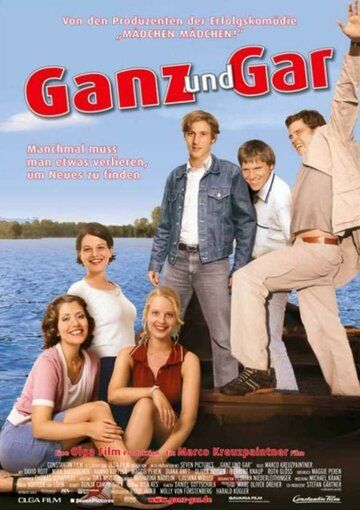 Постер фильма «Ganz und gar»