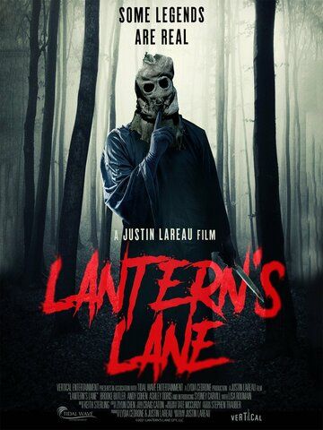 Постер фильма «Лантернс Лейн»