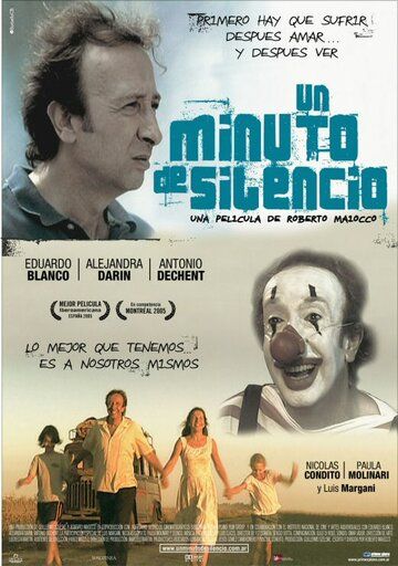 Постер фильма «Минута молчания»