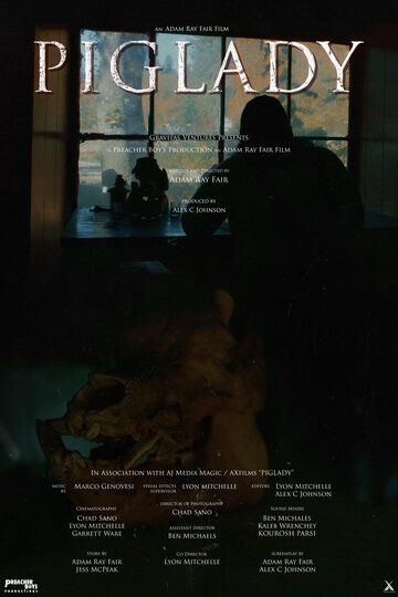 Постер фильма «Хозяйка свиней»
