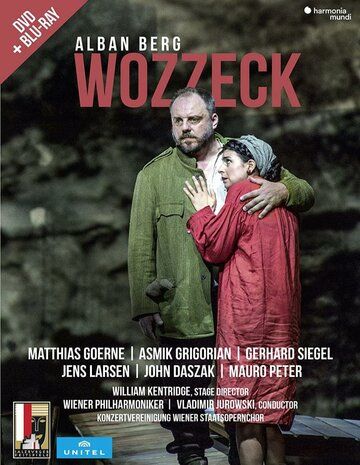 Постер фильма «Wozzeck»