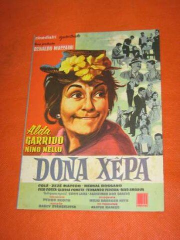 Постер фильма «Дона Шепа»