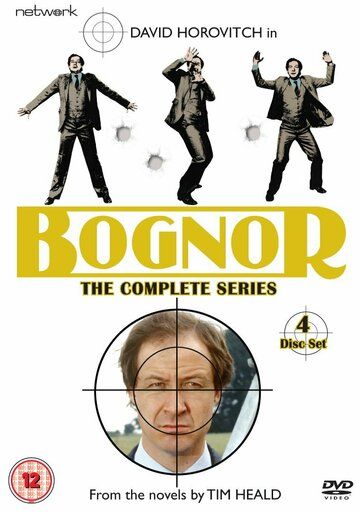Богнор
