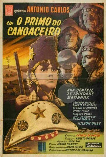 Постер фильма «O Primo do Cangaceiro»