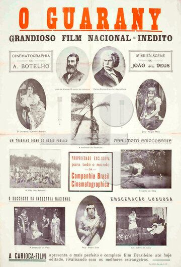Постер фильма «Гуарани»