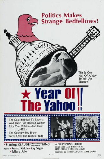 Постер фильма «The Year of the Yahoo!»