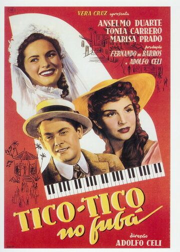 Постер фильма «Tico-Tico no Fubá»