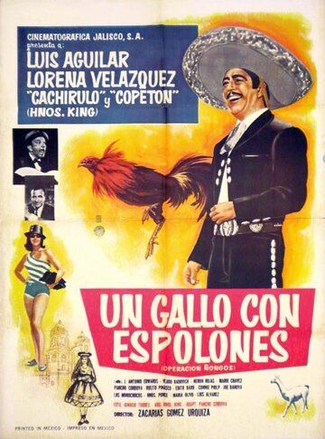Постер фильма «Un gallo con espolones (Operación ñongos)»