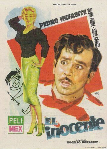 Постер фильма «El inocente»